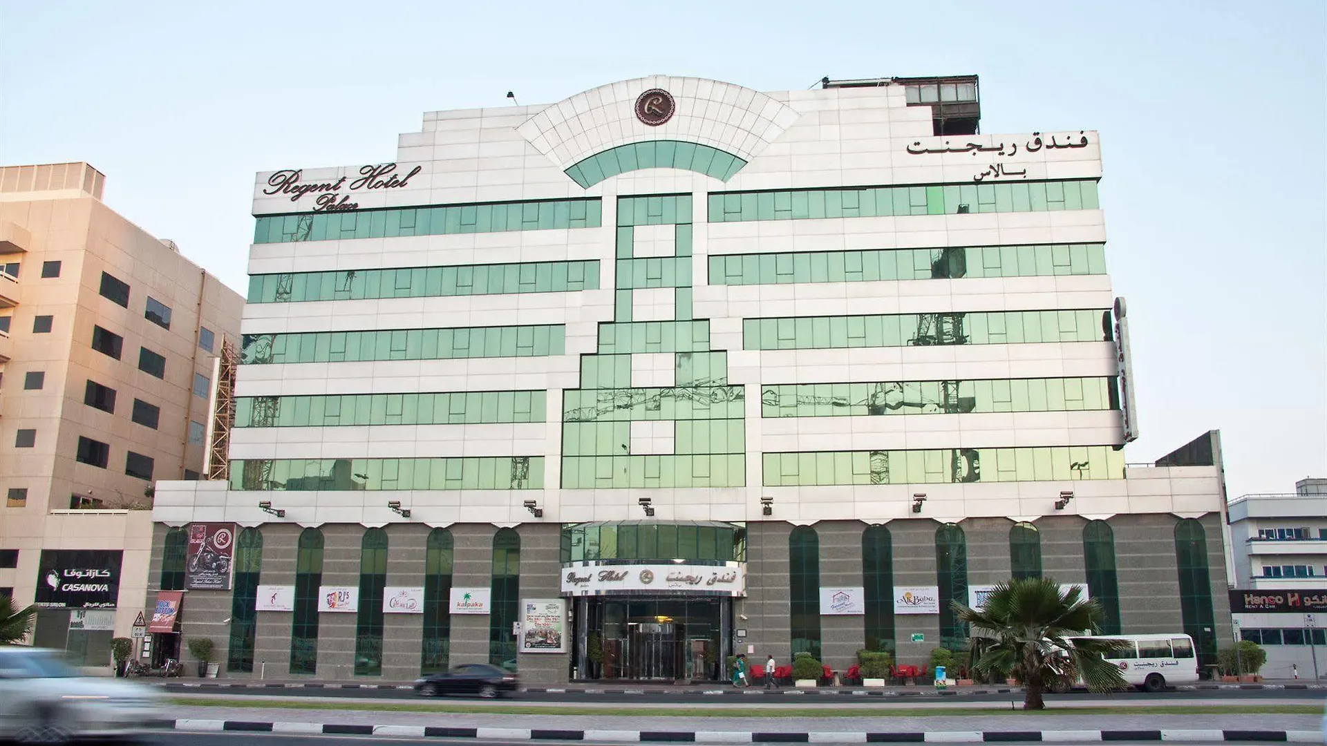 ****  Regent Palace Hotel Dubai United Arab Emirates