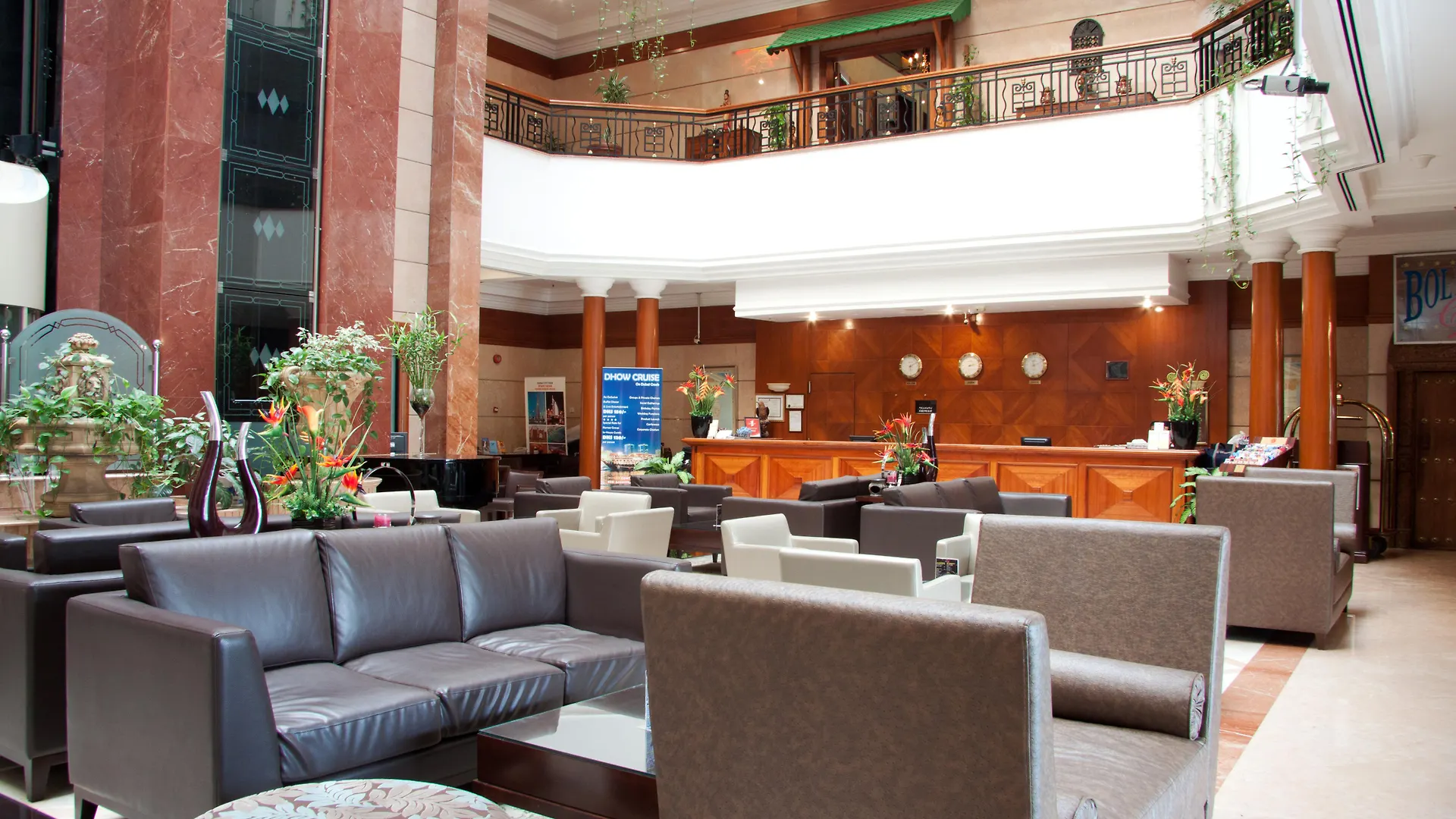 Regent Palace Hotel Dubai