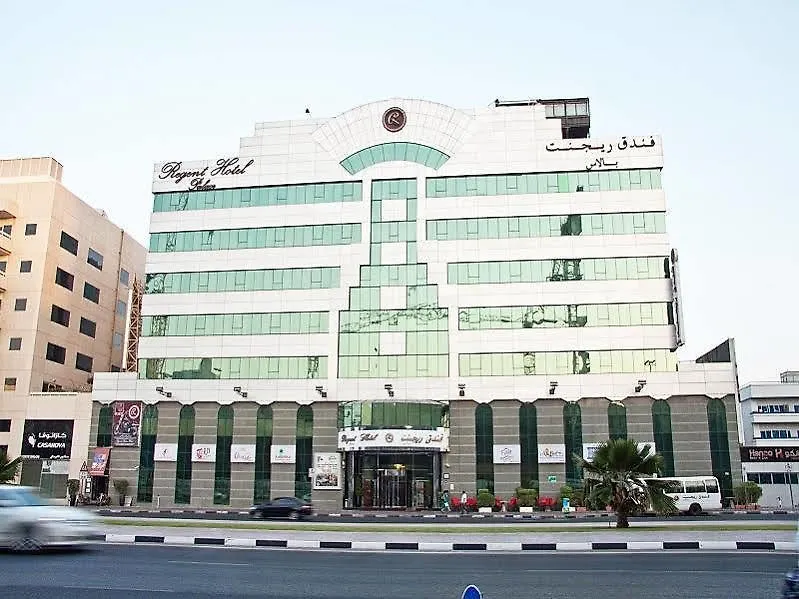 Regent Palace Hotel Dubai