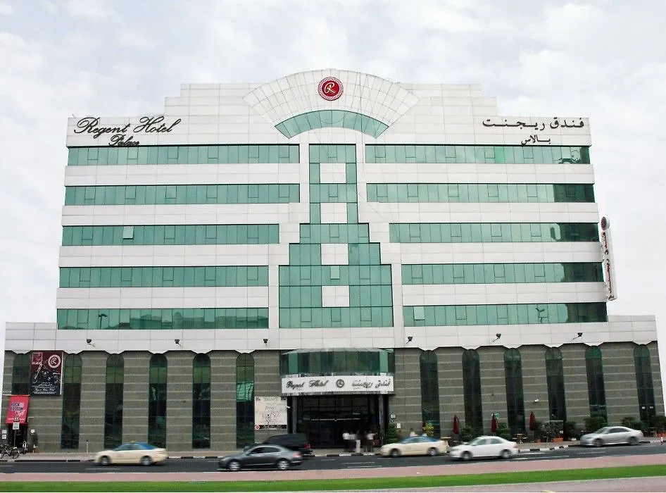 Regent Palace Hotel Dubaj