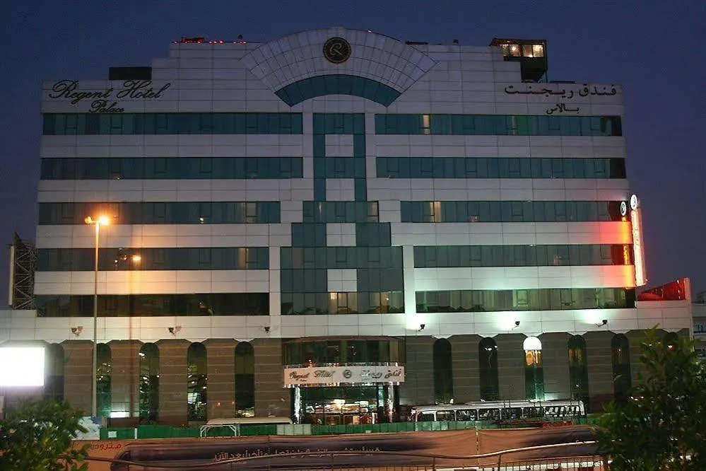 Regent Palace Hotel Dubaj 4*,